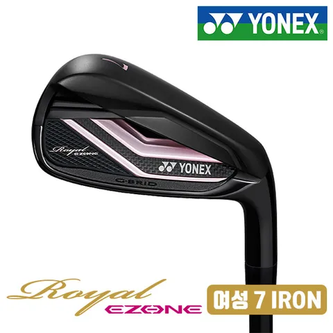 2024년 로얄 이존 06 여성 7아이언 세트 / 정품