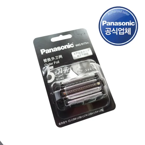 WES9173 / 람대쉬면도기 교체용 망