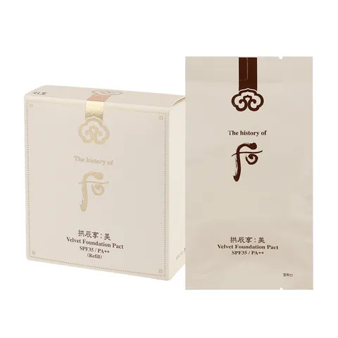 공진향 미 벨벳 파운데이션 팩트 21호 리필