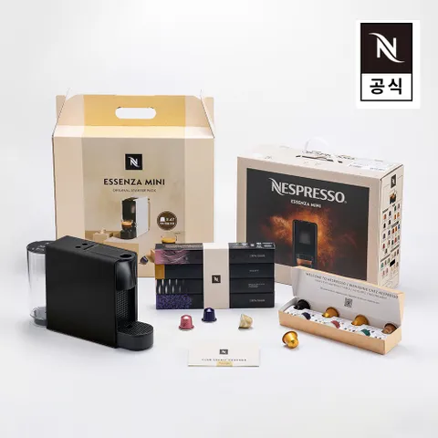 [47캡슐+2만원바우처]오리지널 스타터 팩 에센자미니 C30 에스프레소 캡슐커피머신 블랙