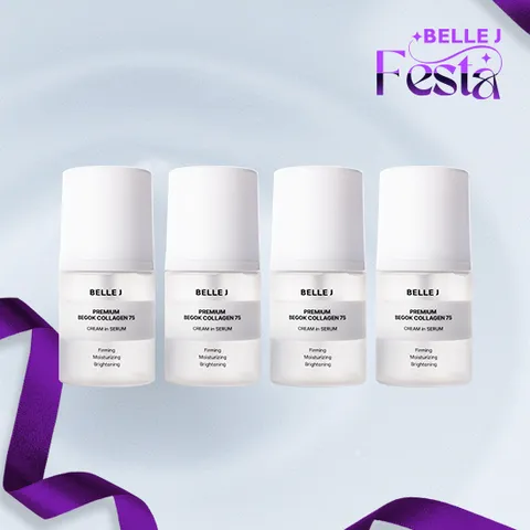 벨르제이 백옥버블 4개