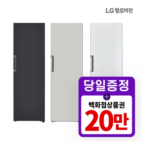 [렌탈] LG 오브제 김치냉장고 렌탈 324L Z321MB3CS 블랙 5년 월 39900원