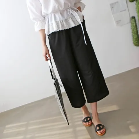 아이스 쿨 바지