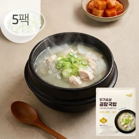 [아임닭] 맑은 닭가슴살 곰탕 국밥 200g 5팩