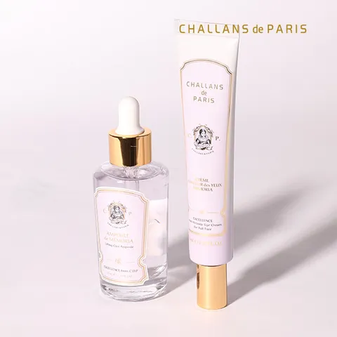 눈가 팔자주름 전문 아이크림 25ml + 주름 리프팅 앰플 35ml