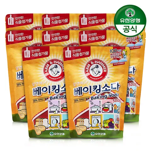 암앤해머 베이킹소다 500g x 8개