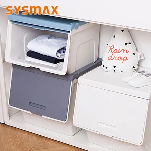 시스맥스 루맥스 슬라이딩 리빙박스 대/옷정리함/소품함/정리함/