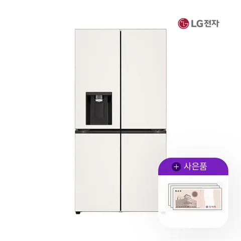 [렌탈] LG 디오스 오브제 얼음정수기 냉장고 820L W824GBB17 월1
