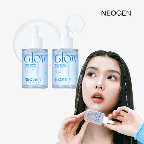 [1+1]넥스트 글로우 프렙세럼 32ml+32ml(화잘먹보장/4D결광)