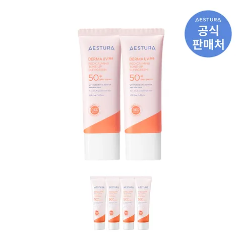 더마UV365 레드진정 톤업 선크림 40ml 2개