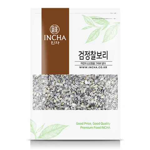 국산 검정보리 찰보리 흑보리 쌀 블랙보리 잡곡