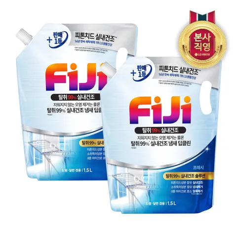 피지 탈취99% 실내건조 프리미엄 액체세제 일반드럼 겸용 리필 1.5L 프레쉬 x 2개