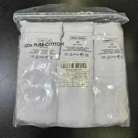 뱅뱅  BANG BANG HC19 뱅뱅 남성 면 100% 무지 기본 3팩  흰색 라운드넥 반팔티셔츠 NTZ414