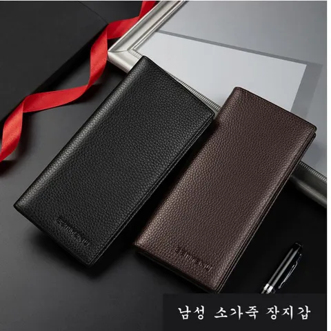 반야누 남성 리얼 가죽 슬림 장지갑 N-997 대용량 소가죽지갑 남성지갑 남성장지갑
