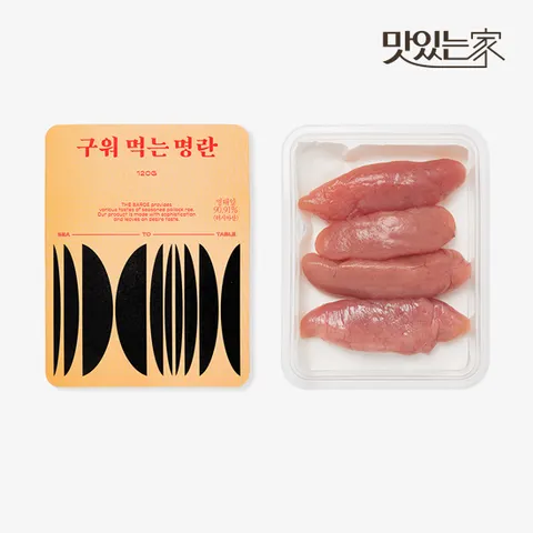 맛있는家 [더바로명란] 구워먹는 명란 120g 구이용 명란젓