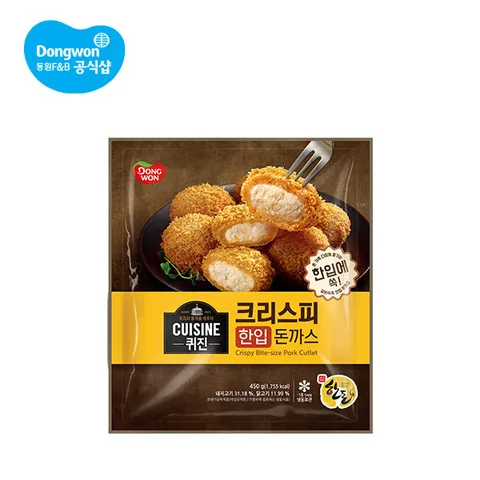 퀴진 크리스피 한입 돈까스 450g 3개