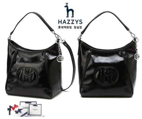 [가벼운숄더백] HIBA5E524BK_여성 블랙 로고배색 가죽 미니숄더백 428519