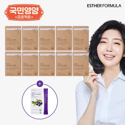 [국민영양프로젝트] 여에스더 알티지오메가 10개월+블루베리