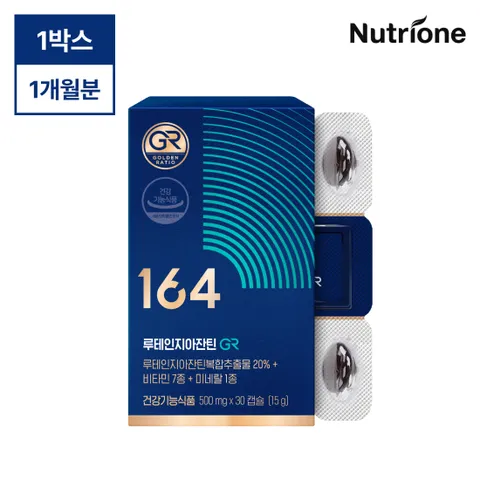 [리뉴얼][정우성루테인] 뉴트리원 164 루테인지아잔틴GR 1박스