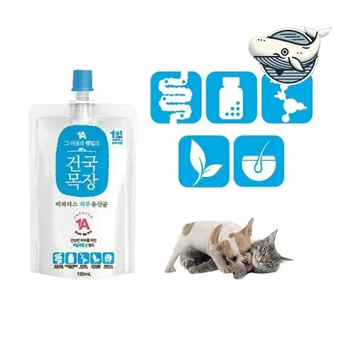 알티피아 피부 유산균 180ml 반려동물 건강우유 장 강아지우유 고양이우유 펫밀크 반려동물우유