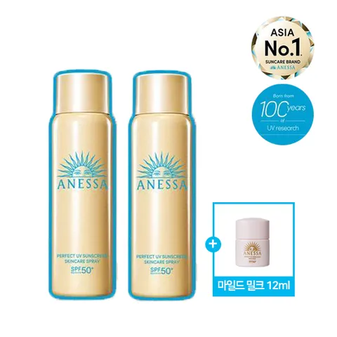 [마일드 밀크 12ml](공식) 퍼펙트 UV 선스크린 스킨케어 스프레이 60g 2개