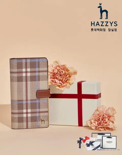 [선물포장] HIHO5E324I3_여성 베이지 체크 가죽 핸드폰 케이스 겸 장지갑 428519