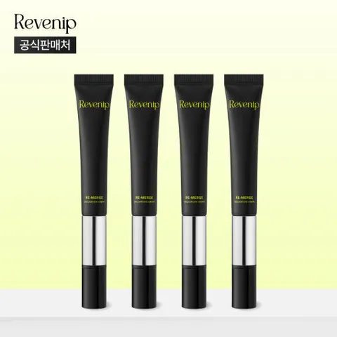 리마지 칼슘 아이크림 20ml, 4box
