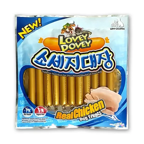 러비더비 소세지대장 치킨 11p