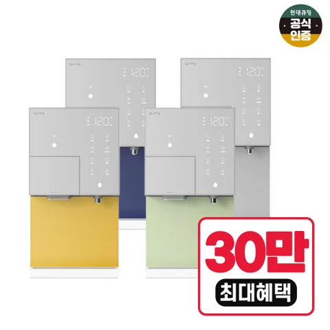 [렌탈]  딜라이트 아이스 정수기 렌탈 얼음 HQPI73CG0E 방문관리 그린 6년의무 월44900