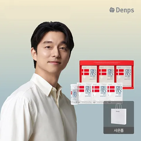 [선물세트][LGG유산균] 덴마크 유산균이야기 6박스 12개월분