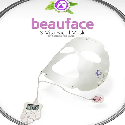 뷰페이스 이온마스크 피부관리홈케어 얼굴피부관리 비타마스크 얼굴마사지 이온마스크 모공관리