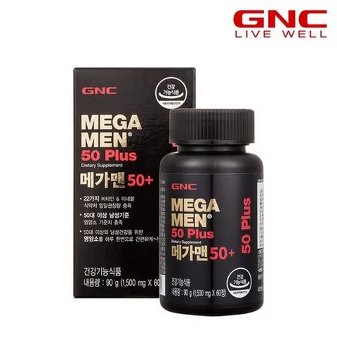 [GNC] 메가맨50+ 60정