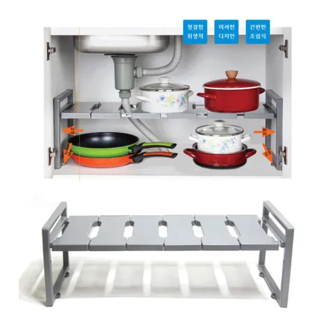 뉴스마트 씽크인선반 주방정리 씽크대선반 주방선반