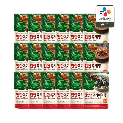 비비고 진한 육개장 500g x17개+진한 소고기미역국 500g x1개