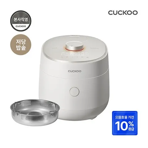 본사직영 트윈프레셔 마스터셰프 저당밥솥 사일런스 오브제 10인용 CRP-OHNLLR1010FGW