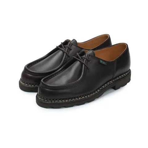 미카엘 리세 카페 715612