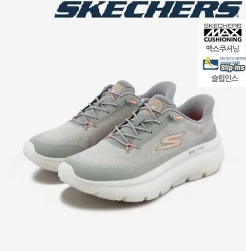 스케쳐스 여성 고워크 맥스쿠셔닝 하이퍼 버스트 슬립인스 SP0WWCGX091-YD 463691