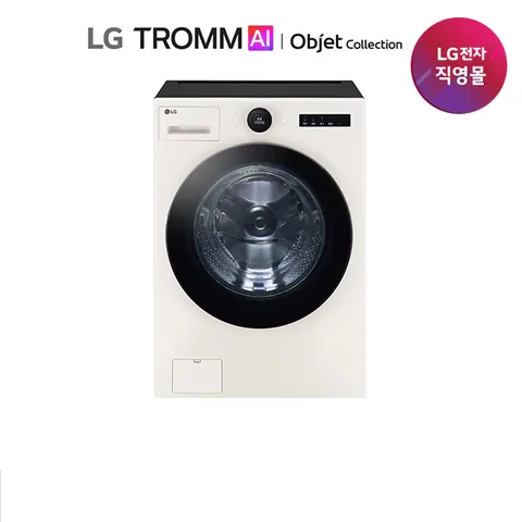LG 트롬 오브제컬렉션 세탁기 25kg FX25EF FX25GF