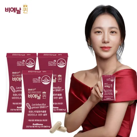 BNR17 비에날퀸 갱년기 다이어트유산균 3개월분