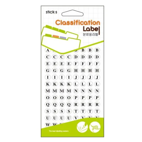 알티피아 레터링견출지 20-6008W 백색(∮9 A-Z 13장) 자재