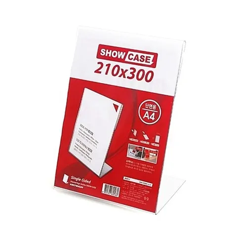 ( 쇼케이스 (단면210x300)SHOW CASE 안내보드 디스플레이 광고 명패