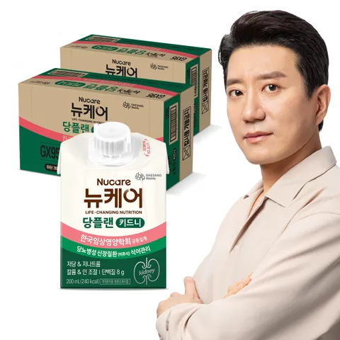 [당플랜 체험팩 GIFT]  뉴케어 당플랜 키드니 (200mlx24팩) 2박스