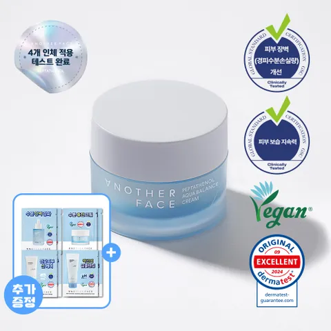 어나더페이스 펩타테놀 수분 밸런스 크림 50ml