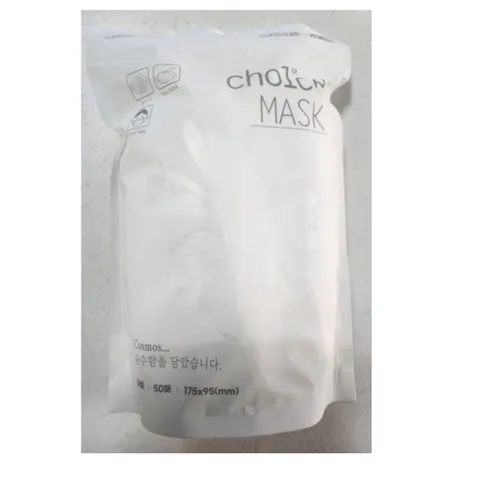 초이스 3겹 백색마스크 50매입 KF94 KF94마스크 덴탈마스크