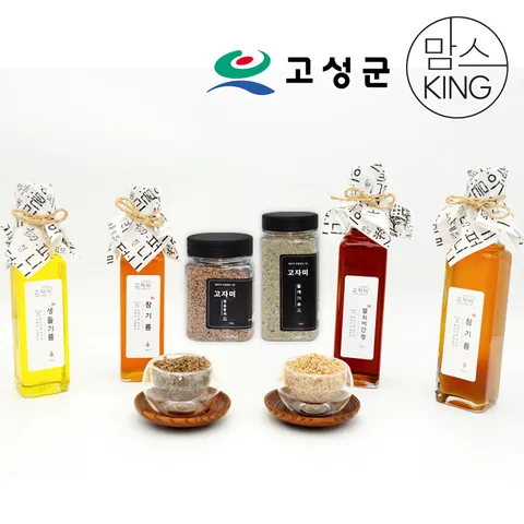 경남고성  고자미 국내산 볶음통깨 130gX2개
