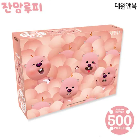 잔망루피 직소퍼즐 500pcs (복숭아) 퍼즐놀이 퍼즐완구