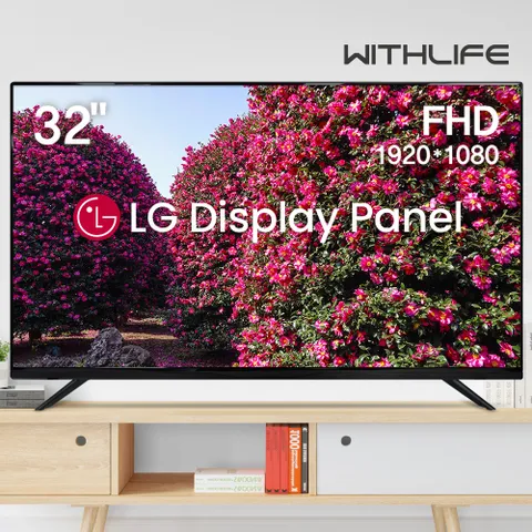 위드라이프 32인치 TV FHD 모니터겸용 고화질 LED 소형 티비 에너지1등급티비