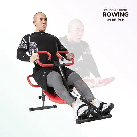 숀리 다이어트킹 로잉머신 뱃살빼는운동기구 유산소 노젓기운동