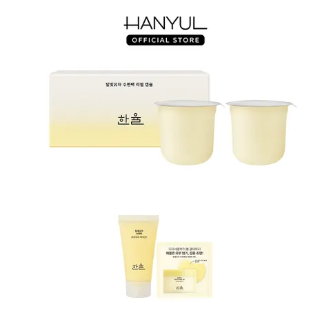 달빛유자 수면팩 리필 40ml 2개입 세트