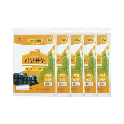 120x150배추절임 김 김치봉투 절임배추포장봉투 김치포장 김장봉지 포장비닐 김장비닐